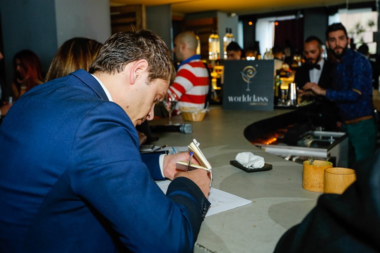 Diageo World Class Competition